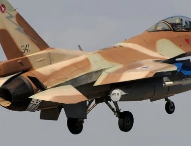 Προχωρά η πώληση ισραηλινών F-16 στην Κροατία - Διαψεύδεται το βέτο της ΗΠΑ για την πώληση